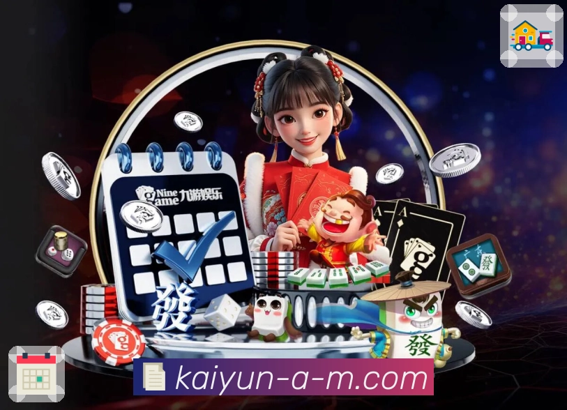 用户体验与合规认证