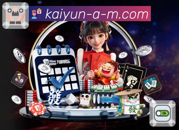 品牌荣誉与责任并肩